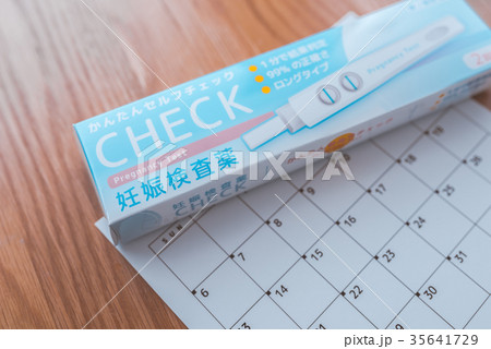 妊娠検査薬イメージ 妊娠検査薬イメージ 35641729