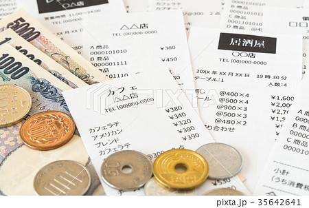 レシート　会計　経費　家計　ビジネス　立替　収支 35642641