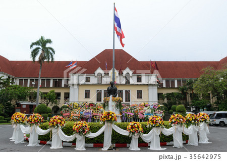 Honor previous commander State Railway of Thailand 35642975