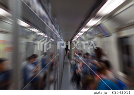 MRT subway train MRT subway train 35643011