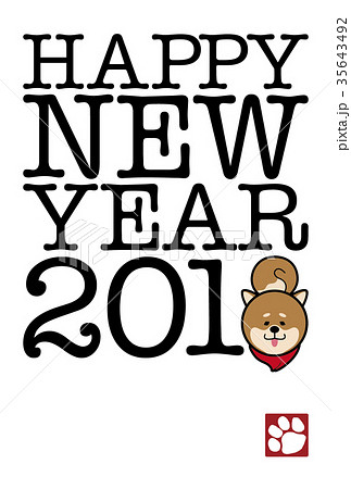 2018_HappyNewYear_TT 35643492