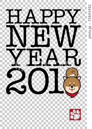 2018_HappyNewYear_TT 35643492