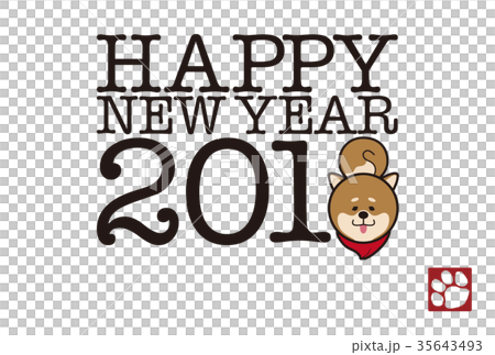 2018_HappyNewYear_YY 35643493