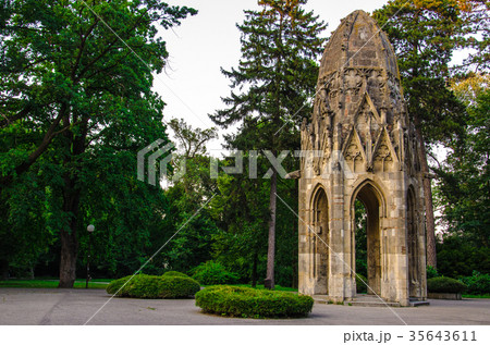 Gothic tower in Sad Janka Krala, Bratislava 35643611
