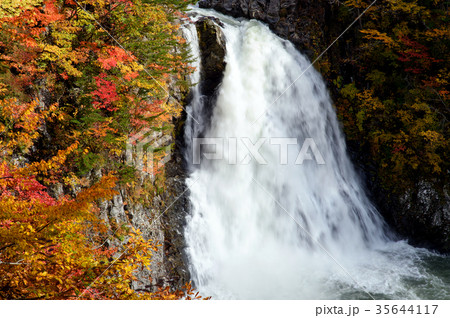 法体の滝　秋 35644117