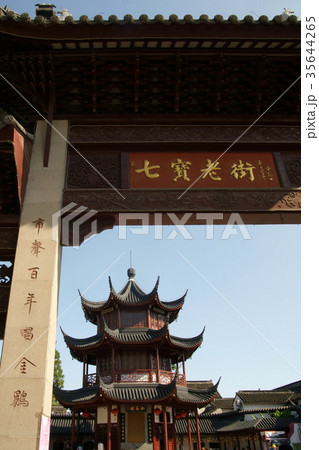 上海　七宝老街 35644265