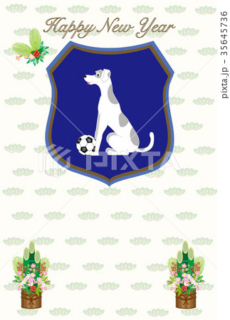 サッカー フットボールと犬のイラスト年賀状テンプレート 戌年２０１８のイラスト素材