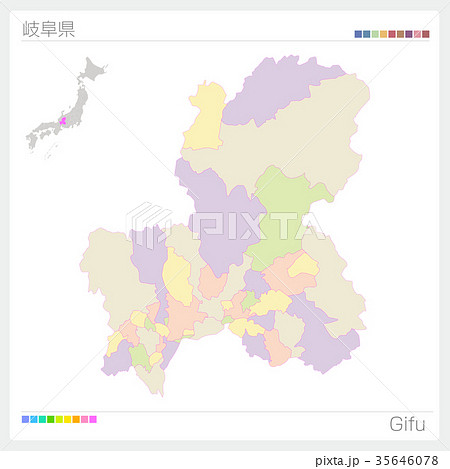 岐阜県の地図 市町村 色分け のイラスト素材