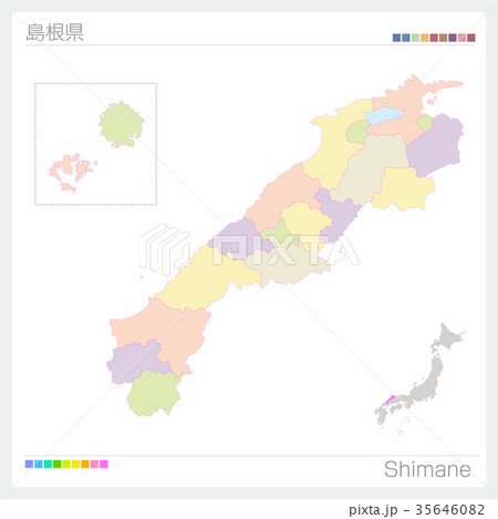 島根県の地図（市町村・色分け） 35646082