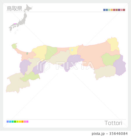 鳥取県の地図（市町村・色分け） 35646084