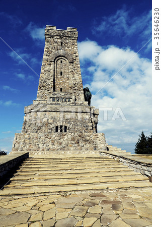 Bulgaria Shipka Memorial National Liberation Bulgaria Shipka Memorial National Liberation 35646230