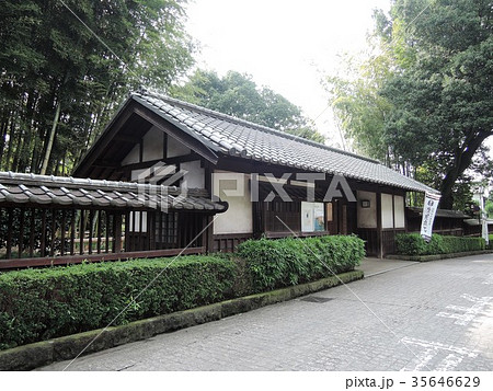 鷹見泉石記念館 鷹見泉石記念館 35646629