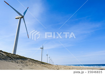 波崎風力発電所・波崎ウインドファーム 35646835