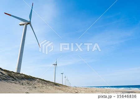 波崎風力発電所・波崎ウインドファーム 35646836