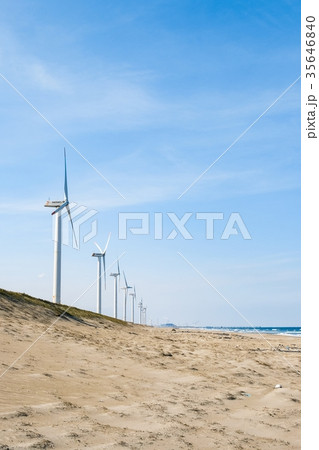 波崎風力発電所・波崎ウインドファーム 35646840