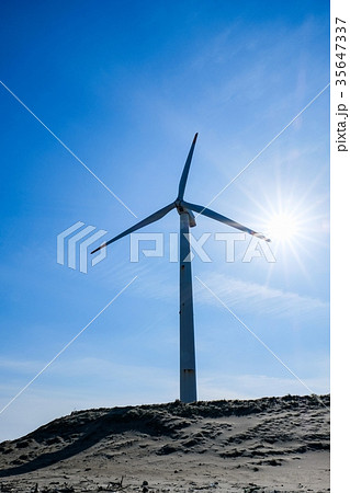 波崎風力発電所・波崎ウインドファーム 35647337