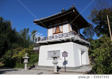 帯解寺･新御堂/奈良県奈良市今市町 35647343