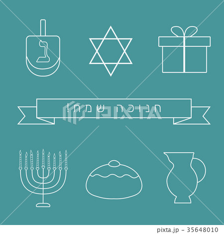 Hanukkah holiday flat design thin line icons set Hanukkah holiday flat design thin line icons set 35648010