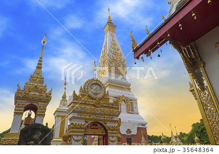 Phra That Phanom Stupa, Nakhon Phanom, Thailand Phra That Phanom Stupa, Nakhon Phanom, Thailand 35648364