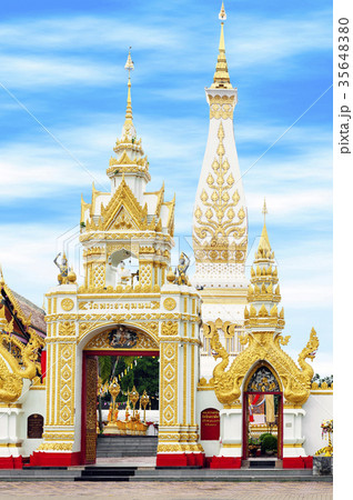 Phra That Phanom Stupa, Nakhon Phanom, Thailand 35648380
