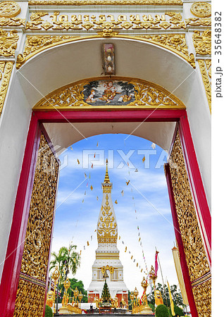 Phra That Phanom Stupa, Nakhon Phanom, Thailand 35648382