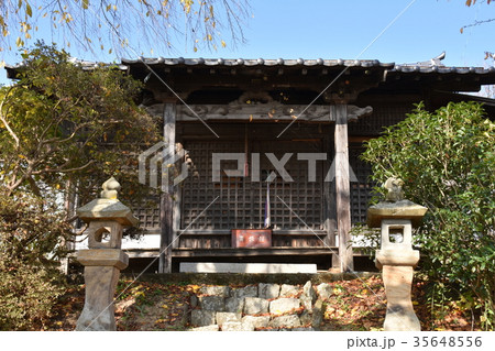 塩の道 塩倉山 海福寺 塩の道 塩倉山 海福寺 35648556