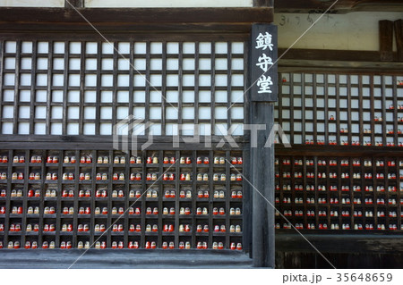 勝尾寺　ダルマ 35648659