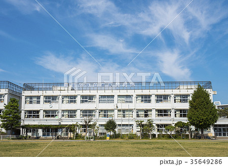 世田谷区立池尻小学校の校舎(東京都世田谷区) 世田谷区立池尻小学校の校舎(東京都世田谷区) 35649286