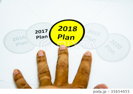 2018 new year plan concept 35654055