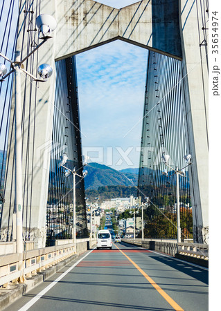 秩父公園橋 35654974