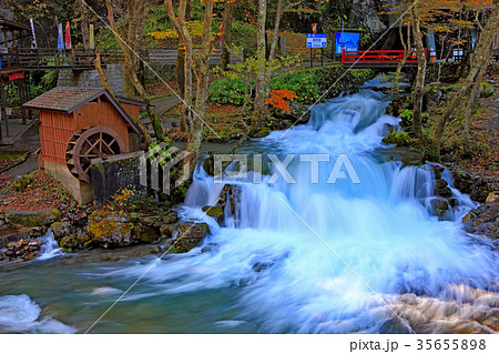 龍泉洞 岩手県岩泉町 龍泉洞 岩手県岩泉町 35655898
