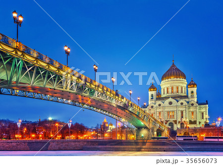 Cathedral of Christ the Saviour in Moscow 35656073