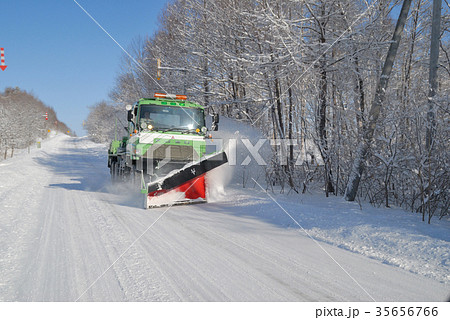 除雪 トラック 除雪 トラック 35656766