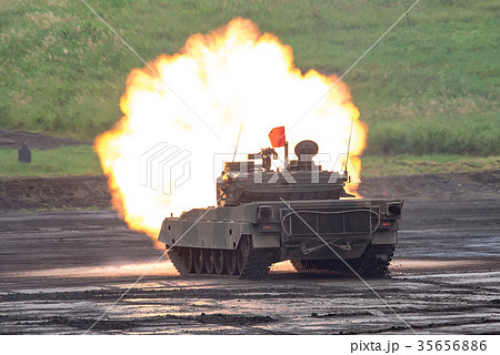 90式戦車 35656886