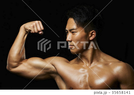 ベストボディ 35658141