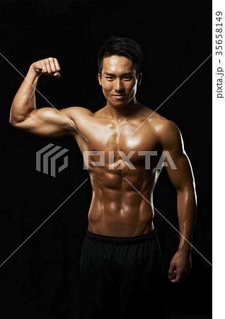 ベストボディ 35658149