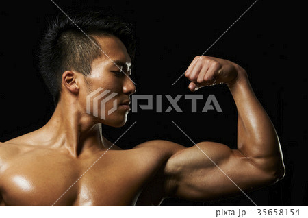 ベストボディ 35658154