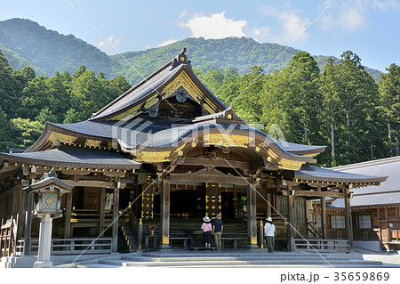 弥彦神社 弥彦神社 35659869