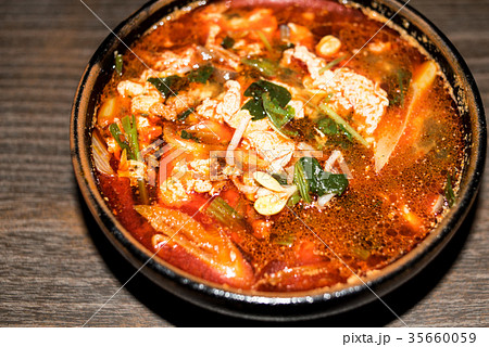 ユッケジャンスープ ユッケジャンスープ 35660059