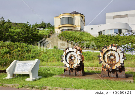 道の駅みんまや竜飛岬 35660321