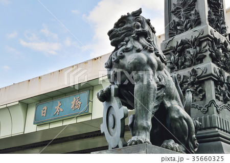 日本橋　獅子像 35660325