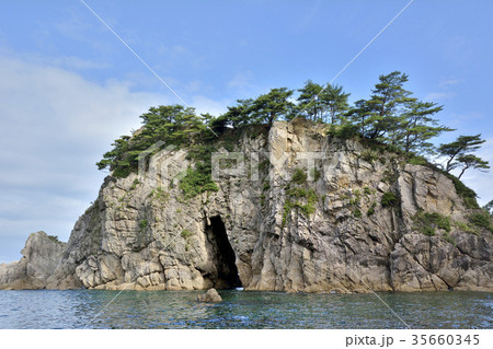 笹川流れ　眼鏡岩 35660345