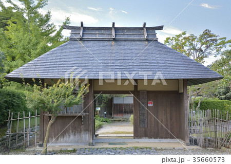 旧成田家住宅 城下町村上 旧成田家住宅 城下町村上 35660573