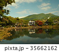 湯布院の秋　金鱗湖 35662162