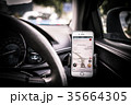 スマホホルダーでカーナビ 35664305