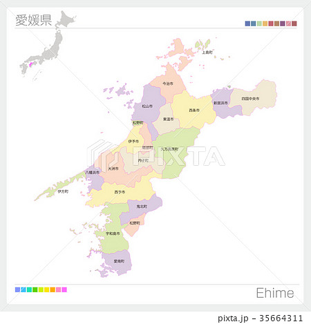 愛媛県の地図（市町村・色分け） 35664311