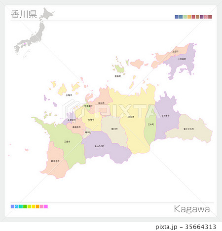 香川県の地図 市町村 色分け のイラスト素材