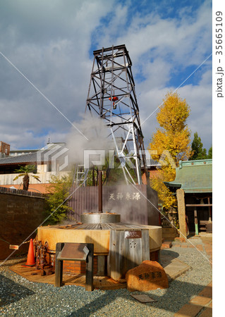 有馬温泉 秋の天神泉源 35665109