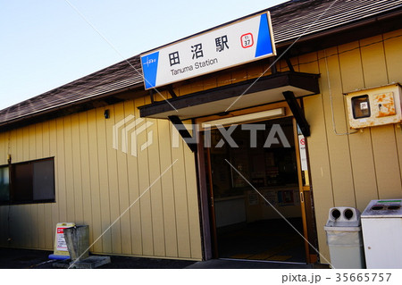 東武佐野線　田沼駅 35665757