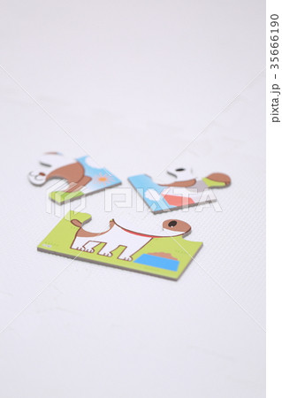 パズル (知育 子育て 育児 教育 子供部屋 キッズルーム おもちゃ 玩具 仔犬 ピース) パズル (知育 子育て 育児 教育 子供部屋 キッズルーム おもちゃ 玩具 仔犬 ピース) 35666190